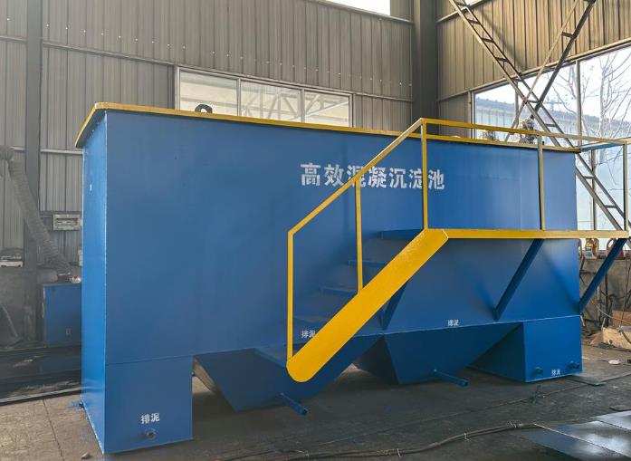 宽甸斜管式沉淀池